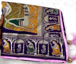 Golden Jarkan Handwork Saree